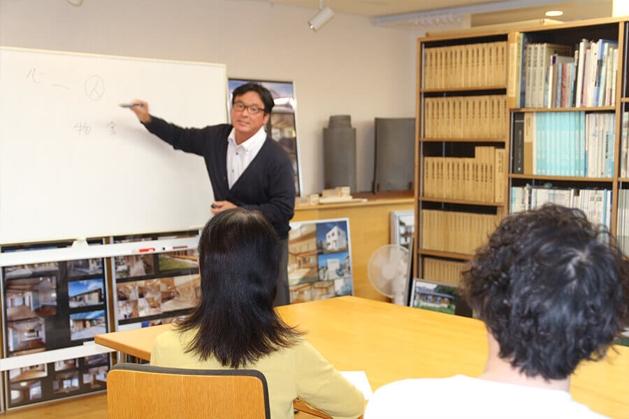 当社保有の優良土地物件から探せます