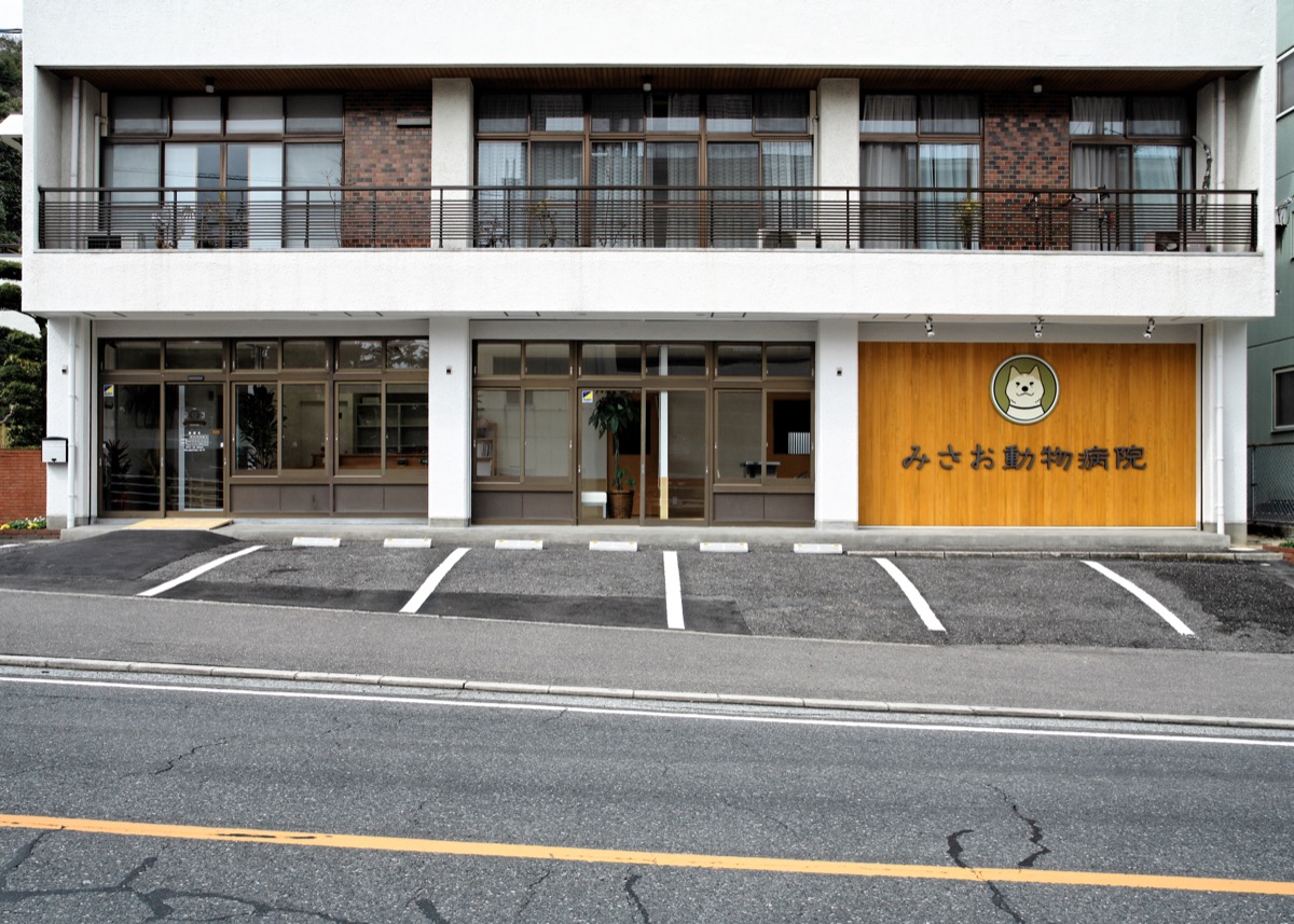 賃貸マンションの１階店舗を動物病院に