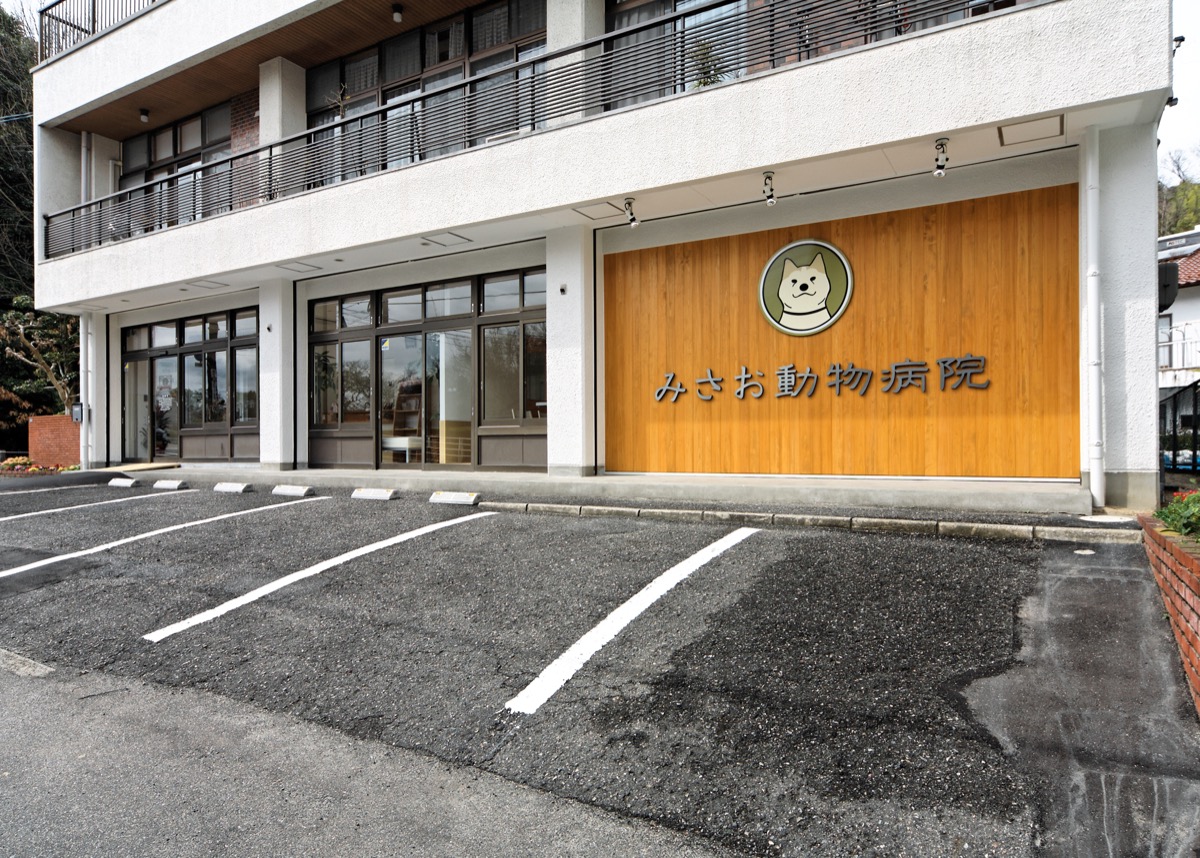 賃貸マンションの１階店舗を動物病院に