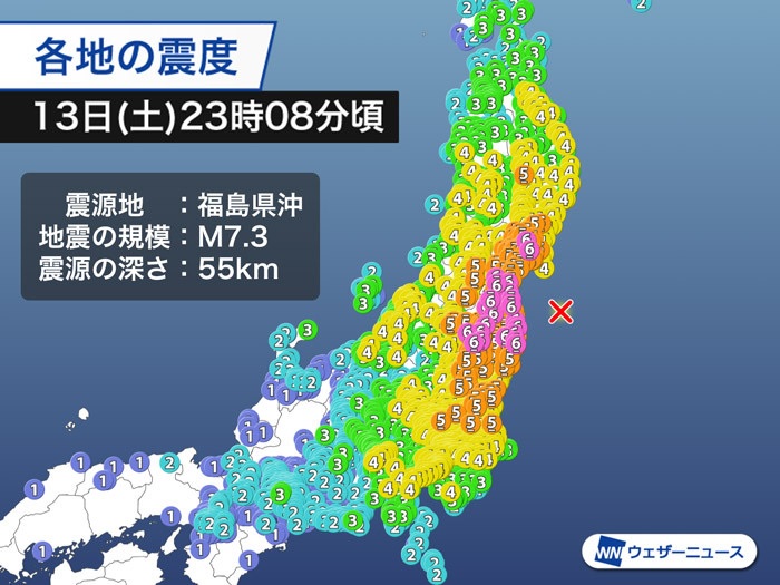 『地震に強い家作り』　耐震等級、制振装置など