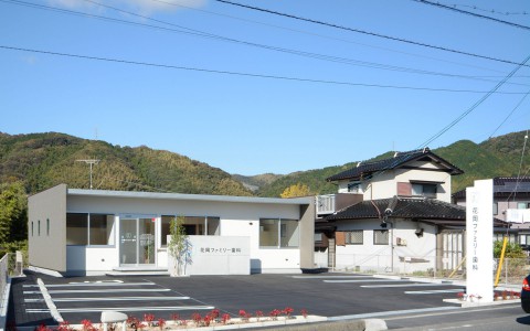 ≪下松市≫建築家コラボ作品　土居建築工房　『花岡ファミリー歯科』