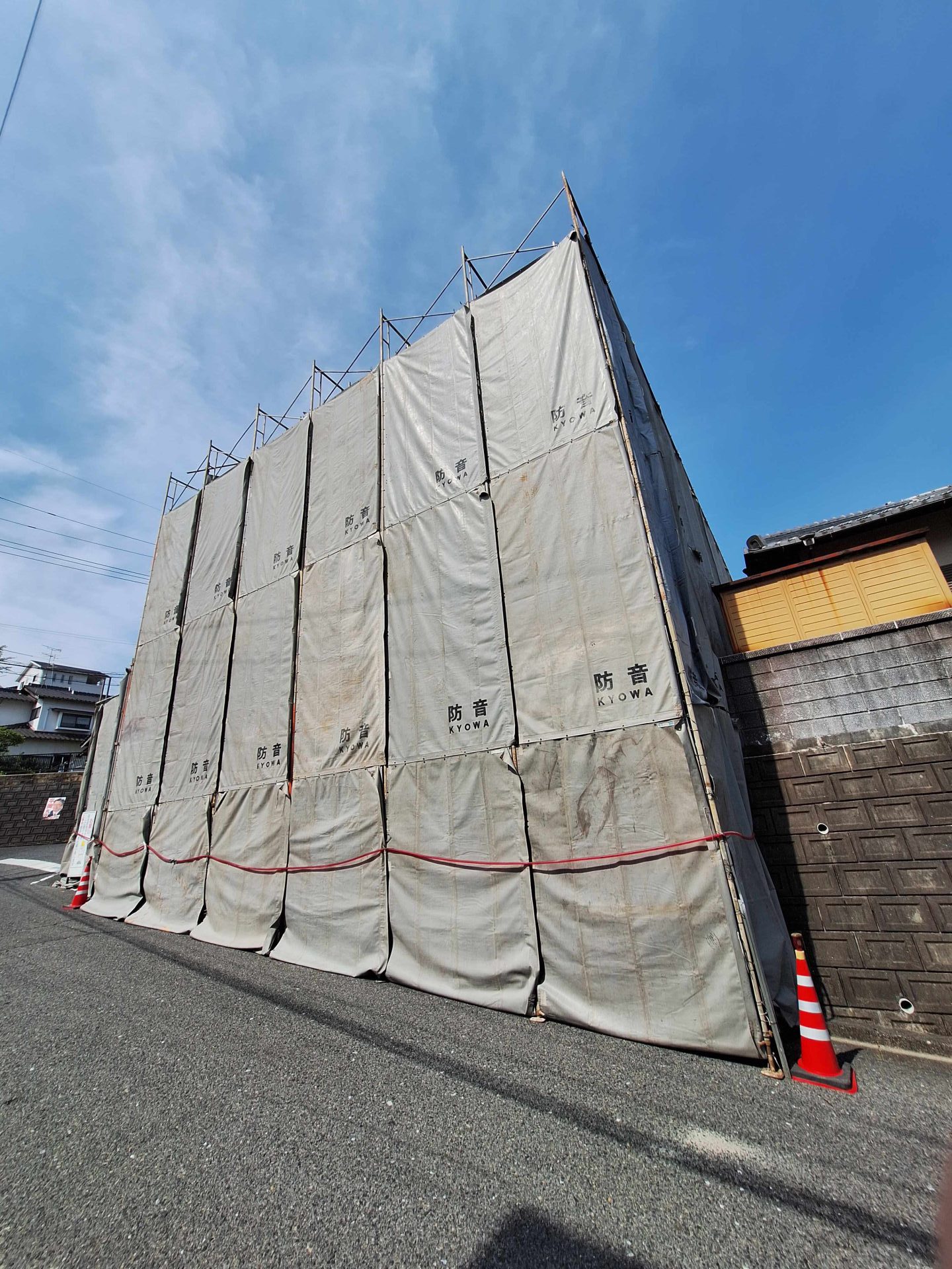 築４０年以上、コンクリート造のアパートの解体工事